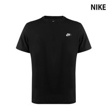나이키 남성 NSW 클럽 반팔티셔츠 블랙 AR4997-013
