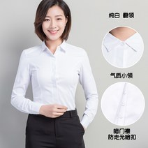 흰색 쇼핑몰 화이트 여성 셔츠 리넨 남방 예쁜 고급 도매 롱 여름.봄