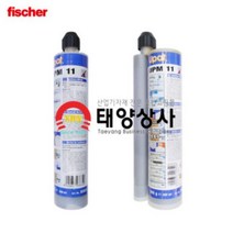 피셔 케미칼 주입식 앙카액 UPM11 300ml (일액형)