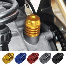 야마하 XMAX300 캘리퍼 커버 가드 엑스맥스300 가드 튜닝, Blue - 블루