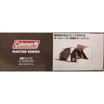 New 콜맨 웨더마스터 와이드2 에어리움