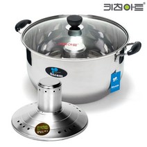키친아트 스팀 빨래솥 34cm, 1개