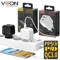 [VEON] 네모 PD20W 2포트 가정용 고속충전기 (C1구/ USB1 구) (케이블 미포함)