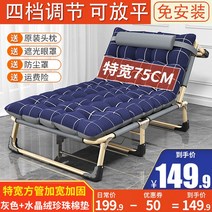 미니싱글 인조가족 우드침대 튼튼한 북유럽 싱글침대프레임 포근이 침대세트 10대 철제 푹신푹시니, 와이드 침대(75CM폭) 그레이+존귀한 크리스털 펄 코