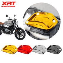 BMW 알나인티 XRT 마스터 실린더 캡, 블랙, 1개