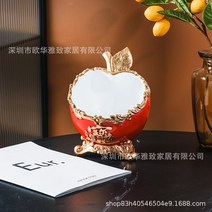 리빙 보관 수납 함 Haocai Ruyi 장식품 매장 다기능 가구 거실 장식 개방 집들이 및 결혼 선물, [02] B