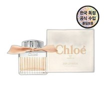 [] 끌 로에 뉴 시그니처 로즈 탠저린 EDT 50ML + 미니어쳐 5ml 증정, one color_free