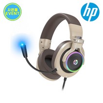 [공식AS] HP H500GS 가상 7.1채널 서라운드 사운드 게이밍 헤드셋 골드 C타입변환젠더 제공