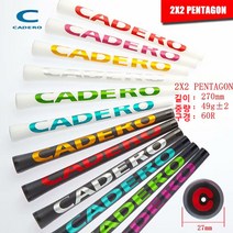 카데로 CADERO 골프채 그립 아이언 범용 골프그립 미끄럼 방지, 블랙/로즈레드