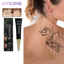 Jaysuing 1+1 문신제거 눈썹문신 제거 통증없는 자연적인 퇴색 페이딩 눈썹 아이, 13g
