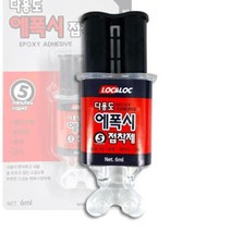 혼합형 소형 투명 에폭시 액상 접착제 점착제 비즈 목재용 플라스틱장난감 플라스틱용 머리띠 본드 가구