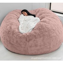빈백 소파 Dropshipping 자이언트 아니 필러 폼 콩 가방 커버 큰 솜털 Beanbag 침대 코트 바닥 좌석 소파, 15 5ft