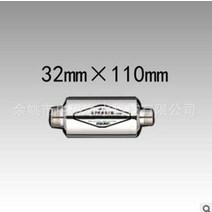 정수기 제조업자 맟춤제작 스텐레스 자기화함 활수의 물이 많다 이온발생기 때를제거 방지함 자화기 2577260047, 본상품