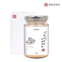 그린 커피빈 추출물 클로로겐산 추출 분말 생두 가루 폴리페놀 그린커피 원두 커피 디카페인 수치 고농축 효능 100% 인도산 환 식약청 수입신고통관필, 그린커피빈*3개묶음