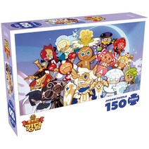 쿠키런킹덤 직소퍼즐 150피스 하늘에 떠 있는 성