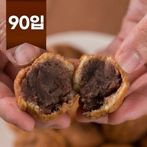 단팥 90입 호두형과자 앙금, 상세페이지 참조