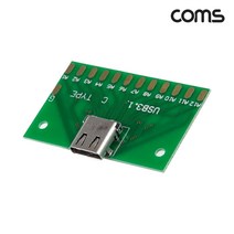 DIY용 제작모듈 USB 3.1 Typc C 암놈 26Pin PCB 젠더, 2개