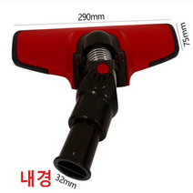 일렉트로룩스 청소기 헤드브러시 2022신형 내경32mm