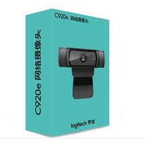 가정용홈캠 펫 cctv 현관 무선 카메라 베이비캠 logitech c920e hd 1080p usb 스마트 와이드 스크린 비디오 채팅 녹음 자동 초점 풀 hd, 검은색