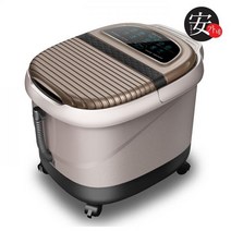 [안가네] 편안한 족욕기 AN-6000, 단품, 혼합 색상