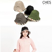 [체스골프-기획상품] 체크배색 여성골프 벙거지모자, FREE, 블랙