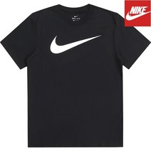 CW6936-010 나이키 드라이 핏 파크 20 하이브리드 티