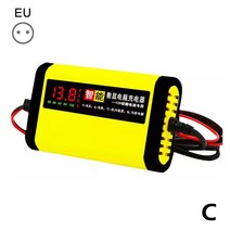 자동차 배터리충전기 주행충전기 배터리 수리 미니 밴 LCD 충전기 12V 8A 24V 4A 자동차 LED 디스플레이, 03 C