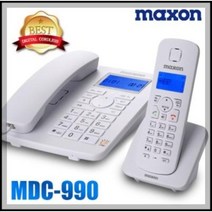맥슨 MDC-990 디지털 유무선전화기 / 발신자표시 / 집 / 사무용