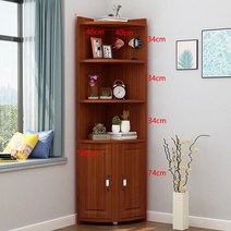 북유럽 코너장 선반 서랍장 수납장 틈새 장식장, 유자나무 40x40x186, 1개
