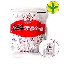 범아 뽀빠이 콩국수소금 3g X 200개입, 600개입