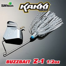 에스엠텍 카키 버즈베이트 Z-1 1/2oz, 003