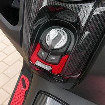 ﻿21-23 야마하 NMAX125 메인 스위치 키 커버 캡 바이커스, Red - 레드, 1개