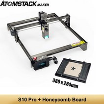 레이저조각기 각인기ATOMSTACK-S10 Pro 50W CNC 레이저 조각 절단기 410x400mm 영역 고정 초점 초박형 고, 04 S10 Pro-board
