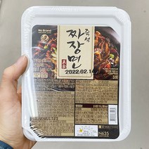 즉석짜장면169g x 5개, 단품, 단품