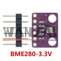 bme280 5v 3.3v 디지털 센서 온도 습도 기압 센서 모듈 i2c spi 1.8-5v, bme280 3.3v