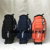 골프백 골프가방 새로운 골프 유니버설 휠 남성 및 여성 골프 가방 롤러 편리한 큐 가방 골프 가방, 푸른