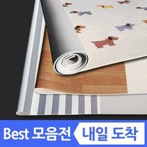 알파산업 양면 pvc 잘라쓰는 롤형 미끄럼방지 애견 강아지 반려견 펫 대형 특대형 발코니 베란다 거실 복도 형 롤 방수 바닥 매트 놀이 놀이방, 양면  3 연우드+연그레이