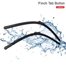 [카필터24] 혼다 시빅 Si 쿠페 06-11년 와이퍼 SET 순정 호환 [플랫 SET], 06-11년 700+600 [3번]