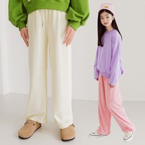 미니로이 테리 와이트 타올 팬츠 바지 여아 남아 키즈 공용 (초등학생 - 중학생)
