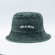 남녀공용 워싱 데님 솔리드 빈티지 버킷 모자 남성 패션 봄 여름 가을 파나마 어부 모자, 싱글 사이즈, Green Fisherman s Ha