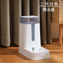 강아지정수기 반려정수기 자동급수기 고양이자동급수기 애완 동물 그릇 자동 급수기 물 디스펜서 개 그릇 고양이 그릇 애완 동물 용품 급수 디스펜서 개 액세서리 애완 동물 급수기, 맑은 바닷물