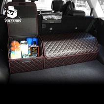 바비카 싼타페DM트렁크정리함 정리박스 수납함 콘솔박스 세차툴백 차량용, 불카누스레드 트렁크정리함