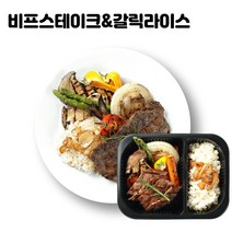 음식약국푸드팜 푸드팜_고단백 도시락_비프 스테이크 & 갈릭라이스, 1개