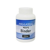[바보사랑] 쉴드 바인더 250ml 아크릴보조제, 상세 설명 참조