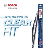 올란도 보쉬 클리어핏 와이퍼 450＋600