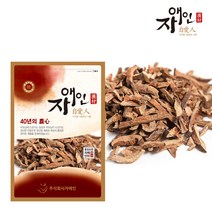 자애인 국산 모과 (절) 1200g 모과차 건조 경북의성, 단품