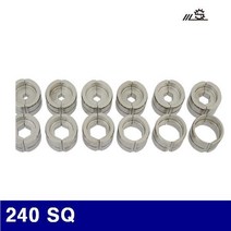 신성공업사 6640828 IEC 육각다이스 240 SQ (1EA), 1
