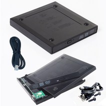 외장cd롬 디비디플레이어 리더기 95mm USB 20 외장 광학 드라이브 박스 케이스 DVD CD DVDRom RWIDE 하드, 한개옵션0