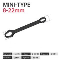 복스대 복스알 렌치 소켓 토크 조인트 스패너 범용 Torx 렌치 조절식 안경 822mm 래칫 스패너 자전거 오토, 03 8-22MM 160mm