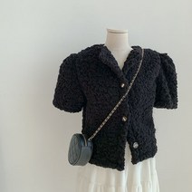 러블리아미에 / 아미에 /뽀글이 덤블 자켓 가디건